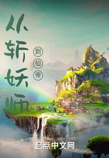 其名混沌