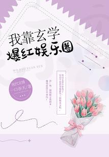 北漂三十年