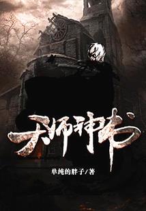tfboys之棉花糖