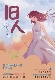 灵落百生