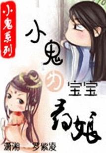 杀手们的简单生活