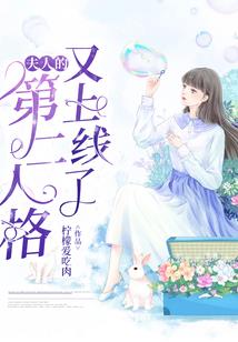 大唐