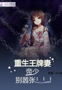 快意春风