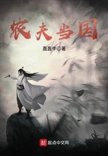 苗图腾
