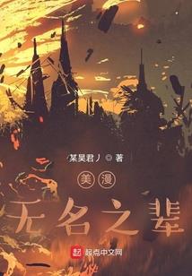 登门宋家