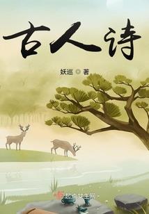 没用的爱情