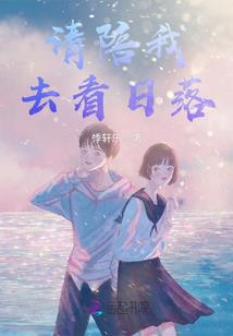 修行之武者大陆