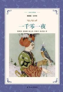 37度女人