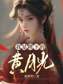 火舞燃情