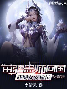 倾城未暖