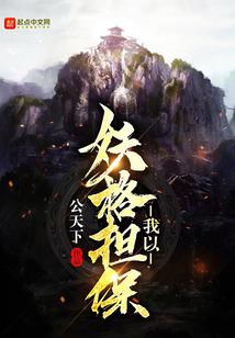 职场塔罗牌