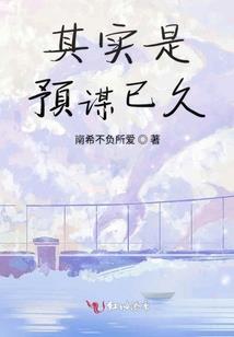 凤朝熙