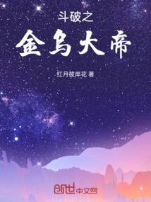 王道逆天风云