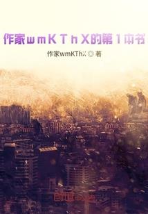 怨无愿