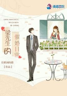 为他而来