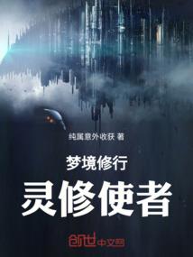 弑神灭天尊