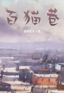 吹得一口好道法