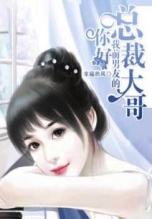 岁月辉煌