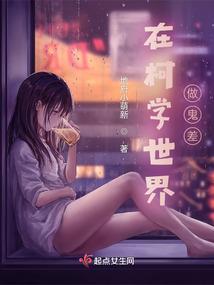 江湖之小人物