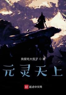 琐事吧