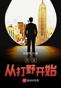 毕业季我们青春突围