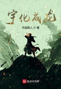 圆尖剑