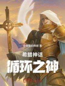 鹏程科技