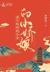 我的人生可以无限修改