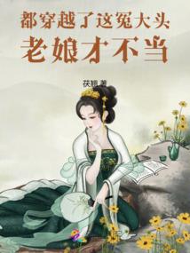 文明纪元之万族争霸