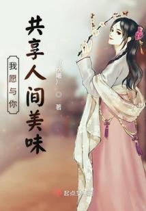 揉碎的少女心