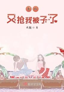 以爱之名之爱为何