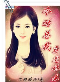 重生农女养成记