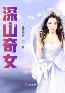 穿成甜宠文里的恶毒继姐