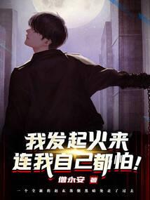口袋里的青春