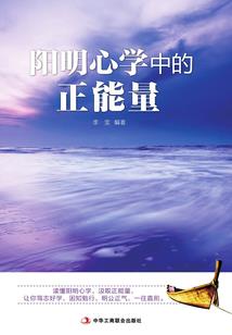 老老实实上大专