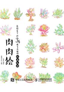 木阳I