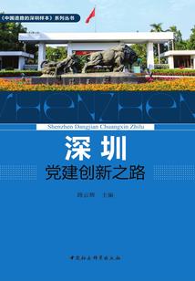 娱乐：荒野直播，明星人设塌房了