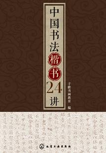 高冷男神的不良娇妻