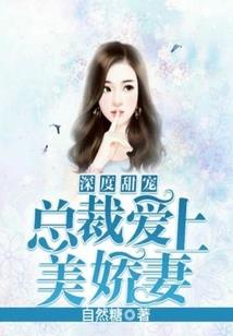 美人关