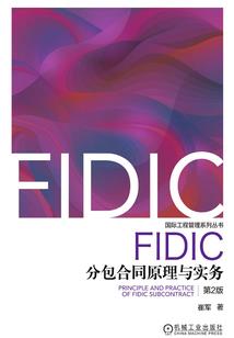 我寄愁心