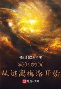 琴心戬魄