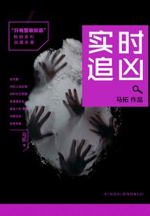 人妖管家