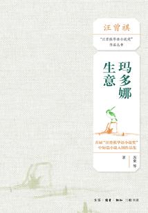 情事起