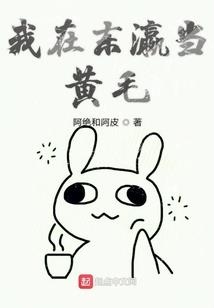 天下天上与人间