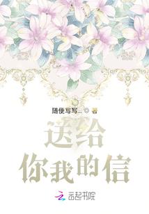 迪拜的浪漫使