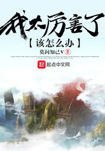 人性之黑白双子