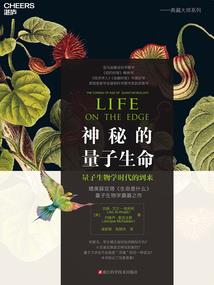 我嗑的cp是真还是假