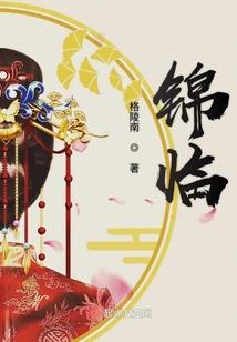 洪荒科技专家
