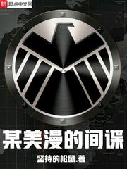 最棒的开挂人生