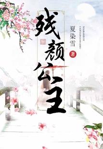 散落在风中的暧昧